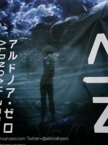 Third-Aldnoah.Zero-Season-2-Visual-Spotted-haruhichan.com-aldnoah.zero-second-season-anime-31