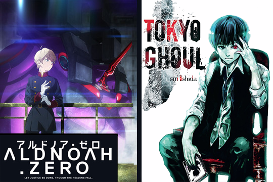 Aldnoah and Tokyo Goul_edited-1