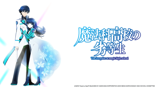 The irregular at magic high