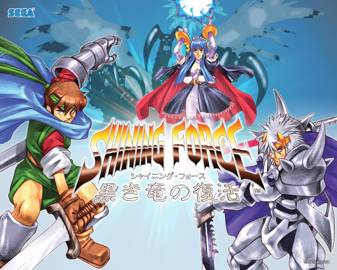 sfr_desktop_01_1280x10241.jpg?