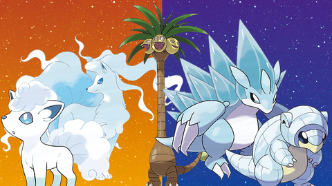 alola forms