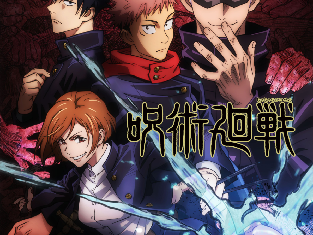 Recommendation: Jujutsu Kaisen